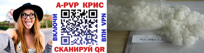 сколько стоит Томмот А ПВП крисы CK