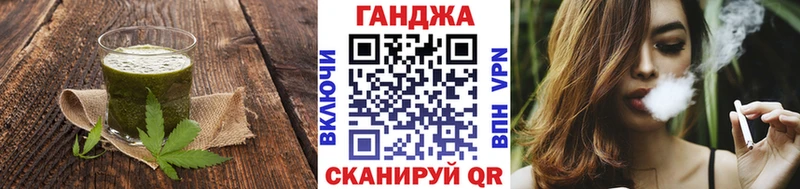 Canna-Cookies марихуана  цена   Томмот 