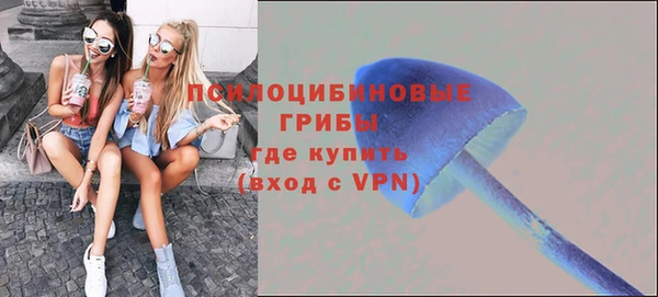 мефедрон VHQ Алексеевка