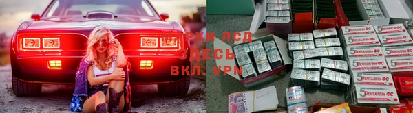 бутик Алзамай
