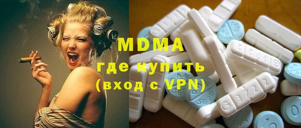 бутик Алзамай