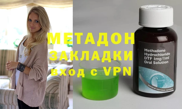 a pvp Алексин
