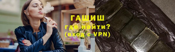 бутик Алзамай