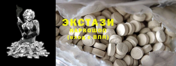 гидропоника Пересвет