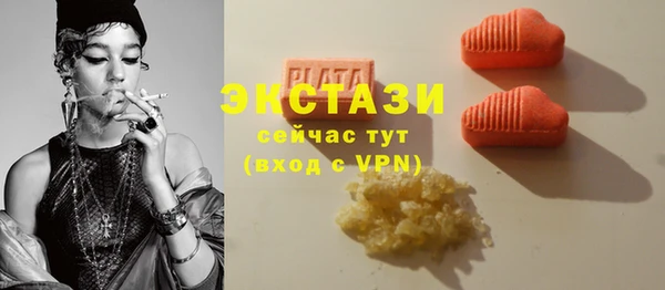 a pvp Алексин