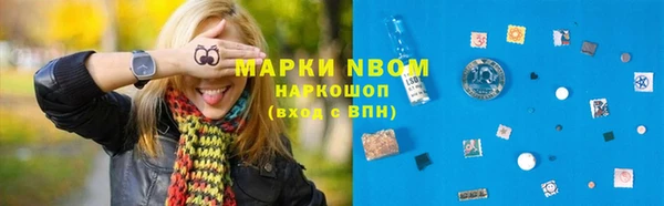 бутик Алзамай