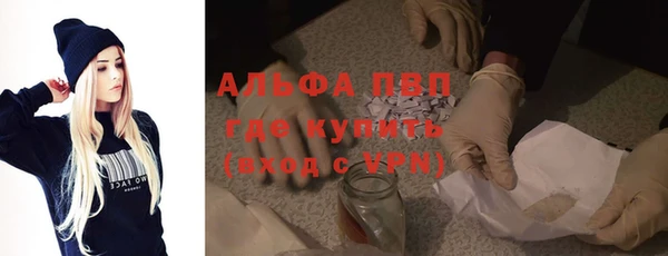 2c-b Пестово