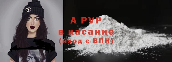 a pvp Алексин