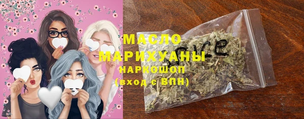 бутик Алзамай