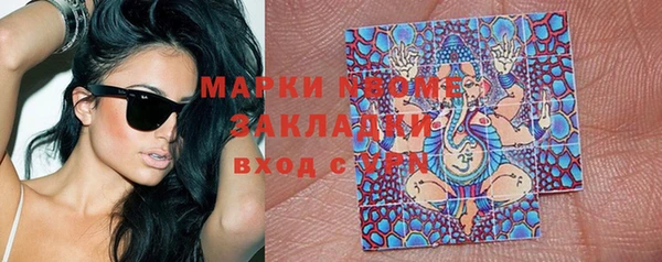 a pvp Алексин