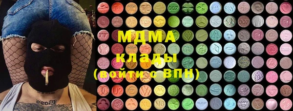 бутик Алзамай