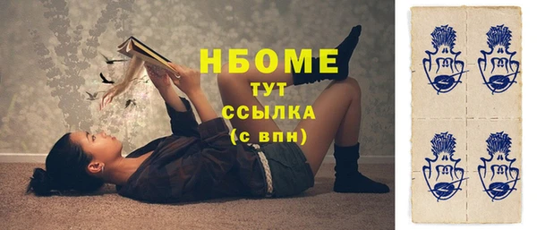 бутик Алзамай