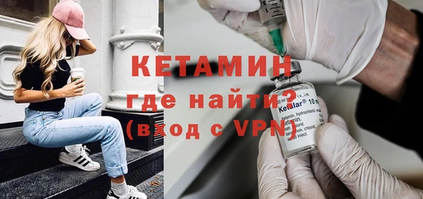 гидропоника Переславль-Залесский