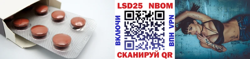МЕГА рабочий сайт  Томмот  LSD-25 экстази кислота  где купить наркотик 