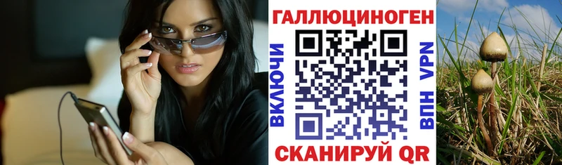 купить наркотики сайты shop формула Галлюциногенные грибы прущие грибы Томмот ссылка на мегу как зайти